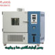 چمبر آزمایشگاهی دما و رطوبت